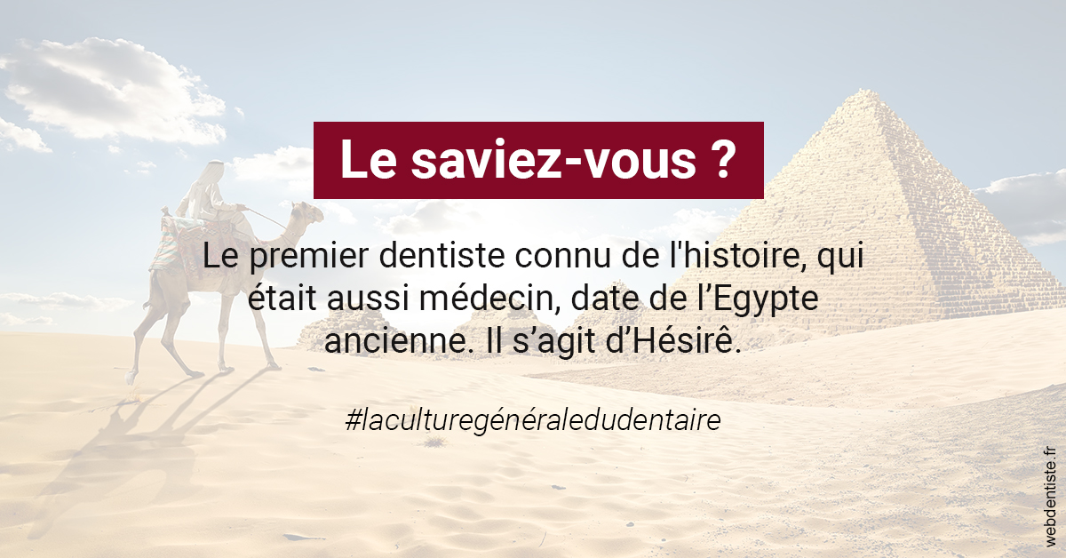 https://dr-sebastien-ginfray.chirurgiens-dentistes.fr/Dentiste Egypte 2