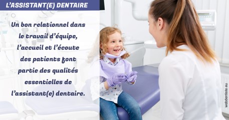 https://dr-sebastien-ginfray.chirurgiens-dentistes.fr/L'assistante dentaire 2